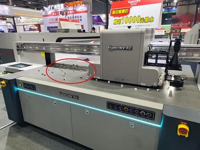 Plateau à dépression installé sur une machine d’impression